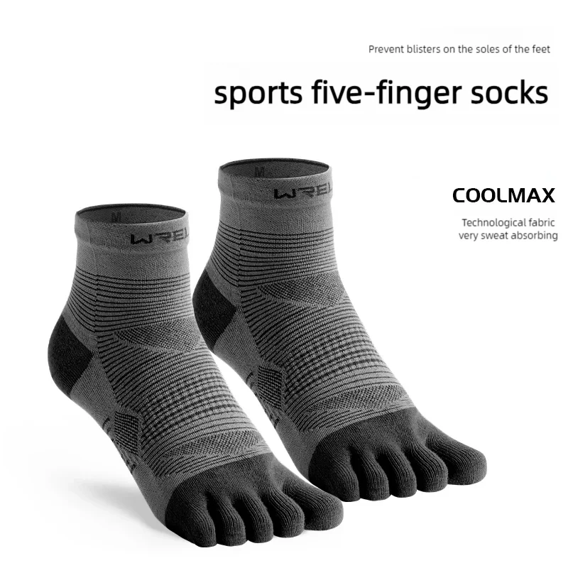 High-Performance Five Toe Hiking Socks