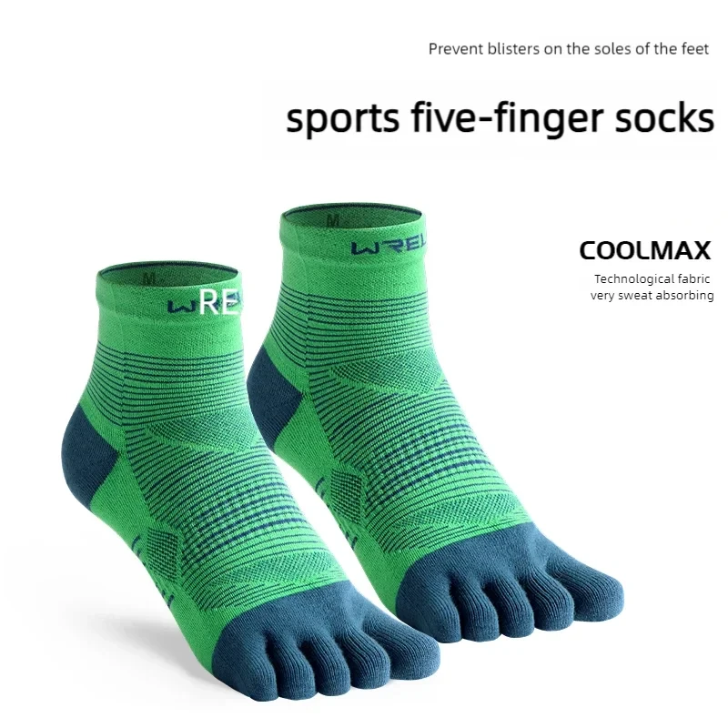 High-Performance Five Toe Hiking Socks