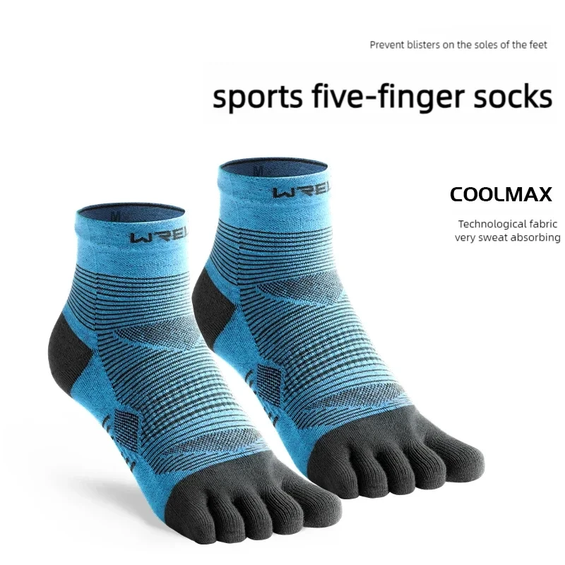 High-Performance Five Toe Hiking Socks